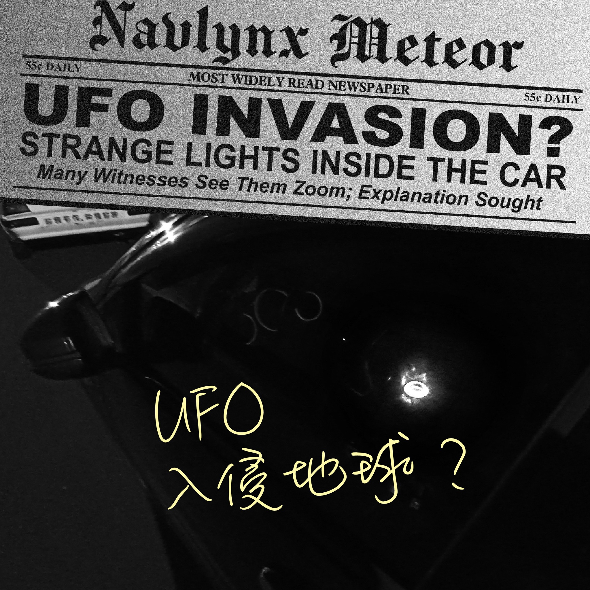 Blog Image