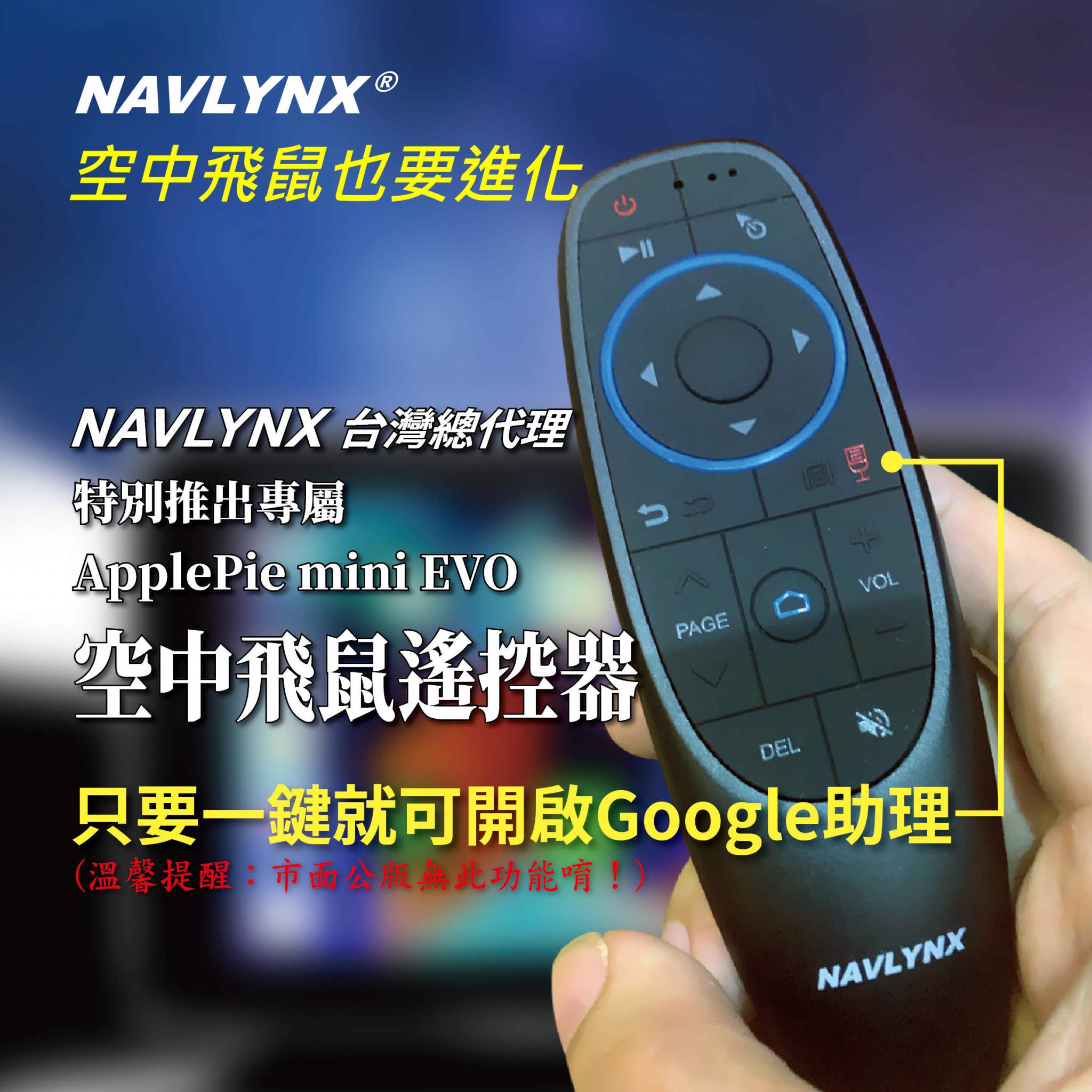 Blog Image